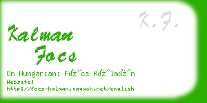 kalman focs business card